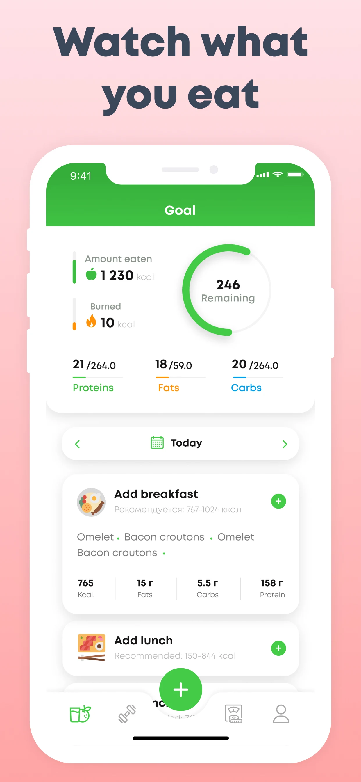 Calorie counter and Food scann screenshot